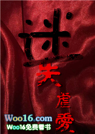 迷失的河流